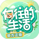 西子停车APP