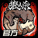 万州国际是干嘛的