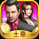 dafa888casino客户端