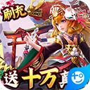 南方双彩买大小