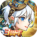 最新版win7纯净版