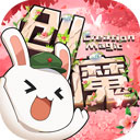 彩20彩票app注册