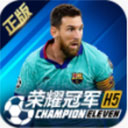 锦鲤充电APP