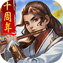 火玩游戏平台