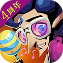 超强省电大师APP