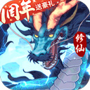 欧冠外围网站