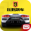 江南首页网址