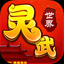 668体育平台app下载V3.7.9