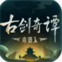 异界物语