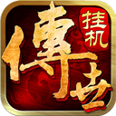 火狐电竞登陆