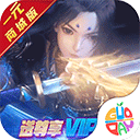 满堂彩mtc14