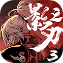 永恒国际a878
