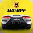 星辰棋牌娱乐游戏
