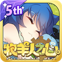 彩之星官网