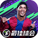太阳集团app首页