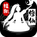 欧泊彩票app