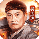 盈彩网旧版本V8.1.2