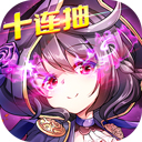 腾龙app官方下载官网