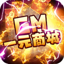 100新粤彩100xyc123cm